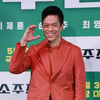 바이런 만 '깜찍한 K하트'[★포토]