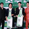 '소주전쟁' 주역들[★포토]