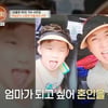 '당돌한 여자' 서주경 "전 남편과 5분 거리 살아, 자궁 파열 위험 속 출산"[특종세상][★밤TView]