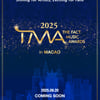 '2025 더팩트 뮤직 어워즈(TMA)', 9월 20일 마카오 개최