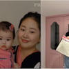 '70억 家' 박수홍♥김다예, 저출산 극복 위해.."아내, 출산 선물 준비"