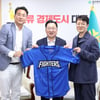 스튜디오 C1 '불꽃야구', 대전시 업무협약..장시원 대표 "도시와 콘텐츠가 상생할 수 있는 새로운 성공 모델을 만들어갈 것"