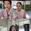 에일리♥최시훈, 신행서 1박 2000만 원 숙소에 감탄 "돈 벌어서 오자"