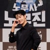 빅스 차학연 "유튜버 변신, 코믹 연기에 끌려" [노무사 노무진]