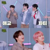 클로즈 유어 아이즈, 특급 예능감 담은 'CLOSE & OPEN' 오늘 공개