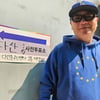 대놓고 파란색 옷..김의성 대선 투표 "한번뿐인 총알 잘 조준"[스타이슈]
