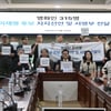 영화인 315명, 이재명 후보 지지 선언 "영화산업 회복 골든타임"