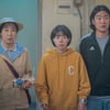 '하이파이브', 오늘(30일) 개봉..배꼽 잡는 K 슈퍼히어로 탄생!