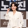 설인아 '노무사 노무진 화이팅'[★포토]