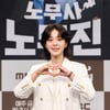 설인아 '노무사 노무진 사랑해 주세요'[★포토]