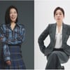 전 국민 울린 염혜란의 새로운 변신
