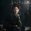 리사, 뮤지컬 '팬텀' 10주년 캐스팅 "함께 해 영광"