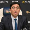 NC 왜 '홈 재개장 첫날' 연고지 이전 시사했나 "지역 자리잡으려 노력했는데, 오히려 불합리한 대우"