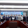 대한체육회 진천 국가대표선수촌, 충북경찰청과 안전한 충북 만들기 위한 업무협약 체결 "국가대표 선수들 사고 대비 기대"