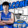 2년 만에 친정팀 돌아왔다... 삼성, 포워드 박민우 FA 영입 [오피셜]
