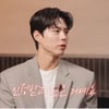 박보검 "반년 넘게 복싱 훈련..전문가에 인정받고 싶어" [혤스클럽][종합]