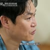 전현무 "진짜 깡패인줄"vs김성균 "배우 선배인줄"..디스전 시작 [전현무계획2]