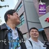 김성균 "♥아내, 내 작품보다 경쟁작 더 좋아해"[전현무계획2][별별TV]