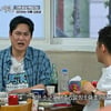 김성균, 간부식당 취사병 출신.."삼남매 요리도 직접 해"[전현무계획2][★밤TV]