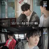 이준영, 내성적인 줄 알았는데..강원도 농촌 홀린 '손자美'[가오정][별별TV]