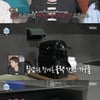 육성재 "심장 색깔도 블랙"..창문 없는 '블랙 하우스' 최초 공개[나혼산]