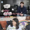 육성재, 돈가스에 '맑눈광' 발동.."왜 점심이 돈가스가 아니죠?"[나혼산][별별TV]