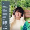 "찬스 고마워요♥" 이찬원 숲 생겼다