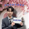 이찬원이 찾아갑니다..'방판뮤직 : 어디든 가요' 오늘(31일) 첫방송
