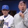 "'불꽃야구' 지명되겠는데?" 경북고 에이스에 파이터즈 '술렁'