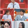 '기성용♥' 한혜진, 상대적 박탈감 "우리 딸도 영국 생활 4년"[티처스2]