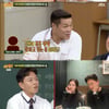 서장훈, 예능계 입김 화제..박하선→진태현, '이숙캠' 캐스팅한 장본인[아형][★밤TView]