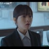 박보영, 박진영에 심쿵.."사람 마음 여는 거 잘하잖아"[미지의 서울][별별TV]