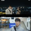 '굿보이' 박보검, 김소현과 3년 만의 재회→직진 고백 "아직 좋아해"[별별TV]