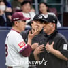 '격노 항의→퇴장' 홍원기 감독 소감 "연패가 길었다, 많이 실망하시고 속상하셨을 텐데... 끝까지 응원 진심으로 감사"