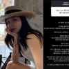 '얼짱시대' 지윤미 "유흥업소 NO" 악성 루머 칼 빼들었다[스타이슈]