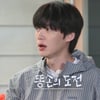 안재현, '신서유기' 경력 살아있네! 야무진 일처리→허당美[가오정]