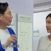 김영철, 연예인 협찬 받았다.."펜션서 돈 안 받아"