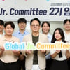 KT&G, 'Global Jr. Committee' 2기 출범