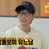 유재석·지석진, 동생들 '칼퇴' 반대.."다 같이 죽자" [런닝맨][★밤TView]