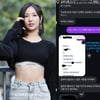 '유흥업소 루머' 피해자, 20명 넘는다..앨리스 소희, '단체 고소' 제안에 "남편과 같이 끝까지" [스타이슈][종합]