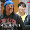박준면, 김재화 '악마의 속삭임'에 이틀 연속 '설거지옥' 당첨 [산지직송2]