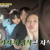 한그루, 알고 보니 '美대통령 교육상'까지 받았던 '엘리트' 돌싱맘 "애들이 많이 물어보는데.." [백반기행][별별TV]