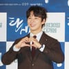 '미우새' 윤시윤, 웬 날벼락? '결혼 장례식' 치렀다 [★밤TView]