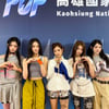 키키, 무대 위 존재감 뚜렷..완벽 라이브+퍼포먼스 '젠지美'