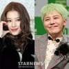 지드래곤, '사나와 열애설' 부인.."'냉터뷰' 촬영 후 친근감 표시한 것"[공식]