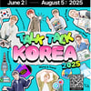 문화체육관광부, 국제콘텐츠공모전 '토크토크코리아 2025' 개최