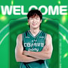 [오피셜] FA 이정현 원주 DB 전격 이적! 2년 총액 4억원, 박지현 코치도 합류