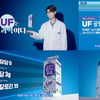 매일유업 락토프리 특허공법 'UF는 과학이다' 캠페인