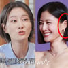 이현이 "귀에 필러 맞았다..관상 바꾸려고" 충격 고백 [스타이슈]