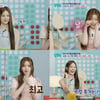 izna 지민·세비, '살림남' 출격..MC들 무장해제 시킨 '러블리 매력'